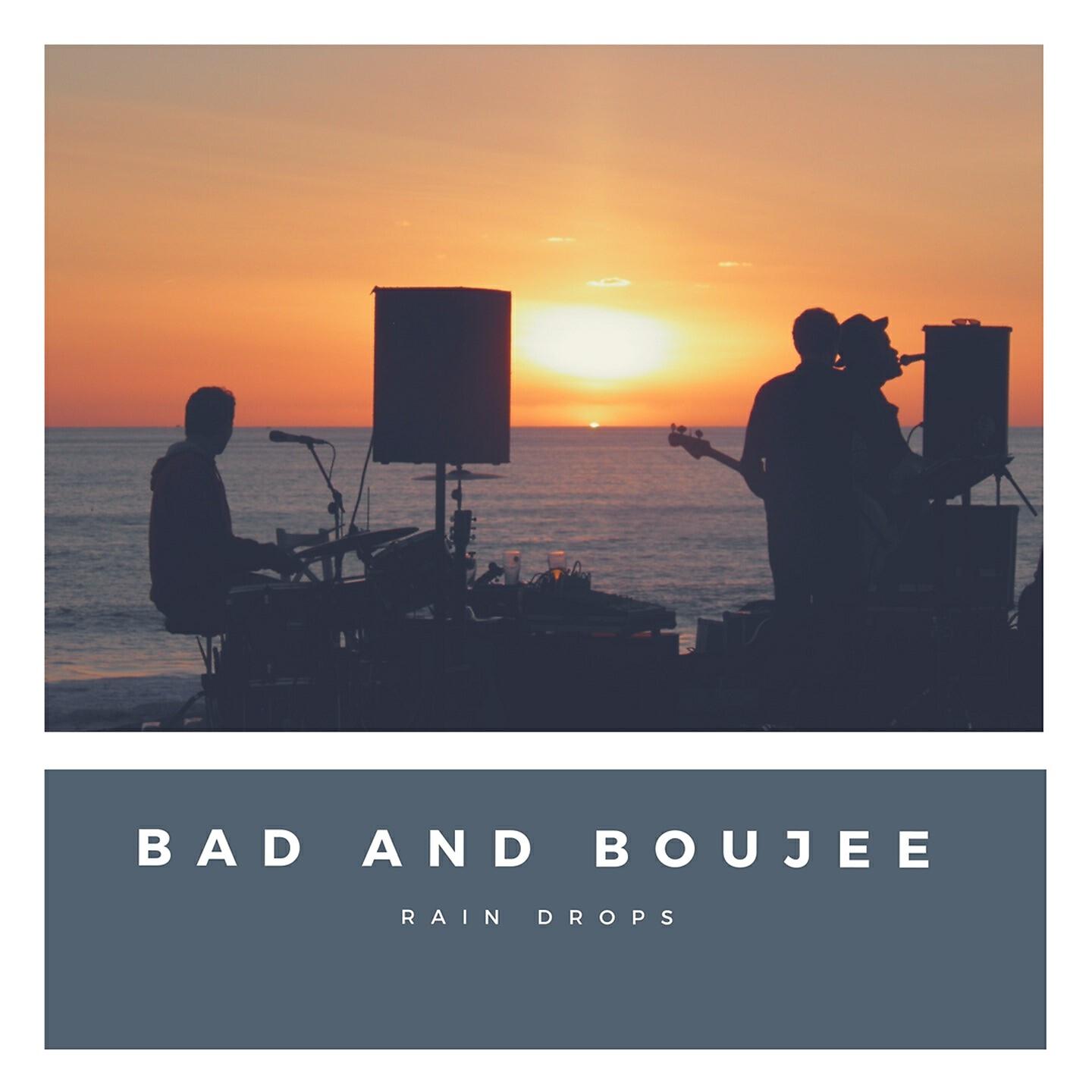 Релиз Bad and Boujee