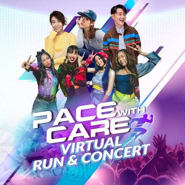 Релиз Pace With Care