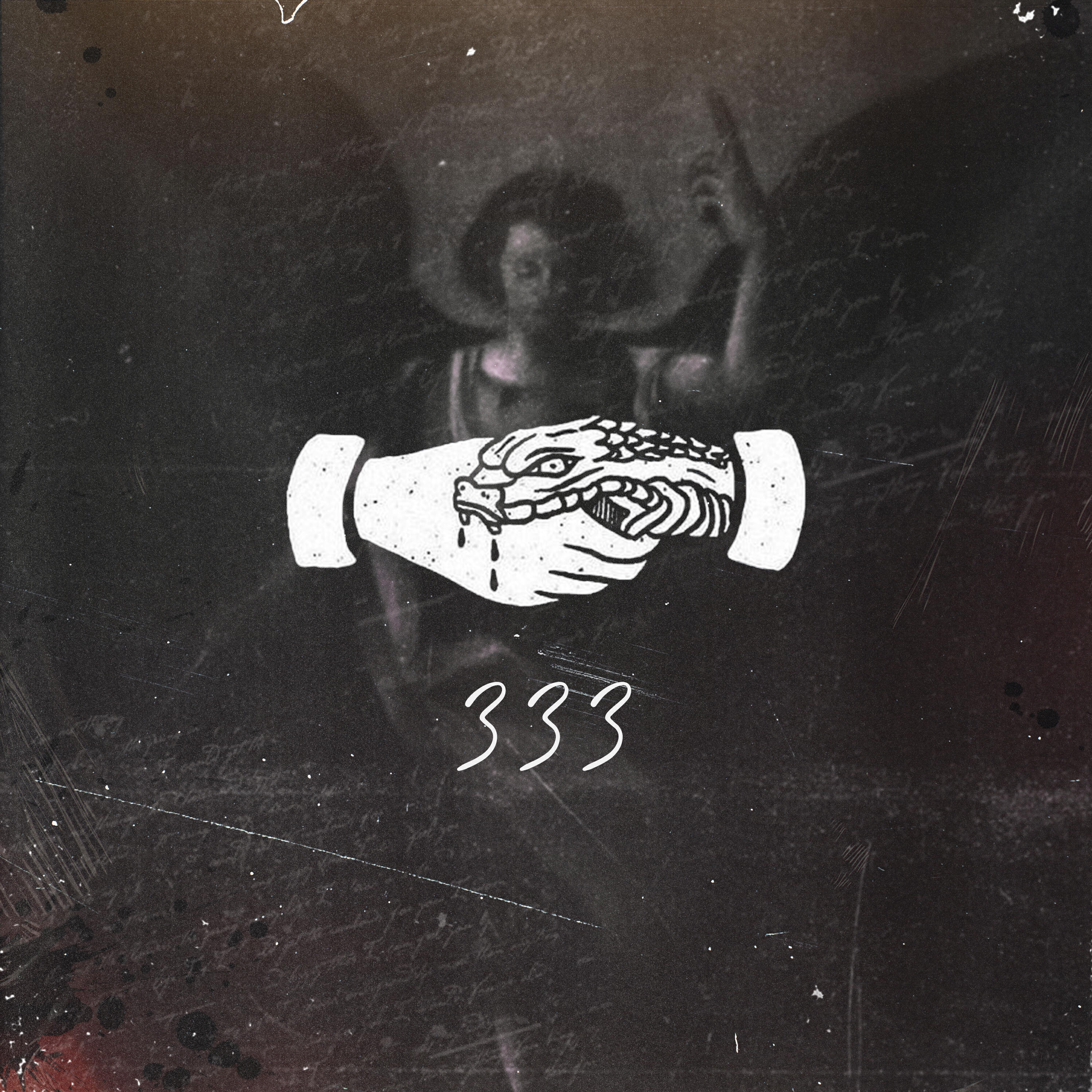 Релиз 333
