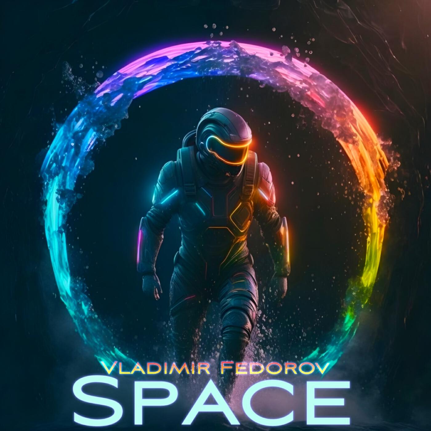 Релиз Space