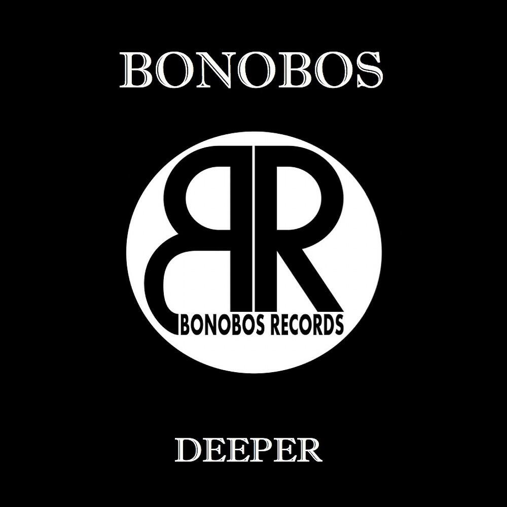 Релиз Deeper