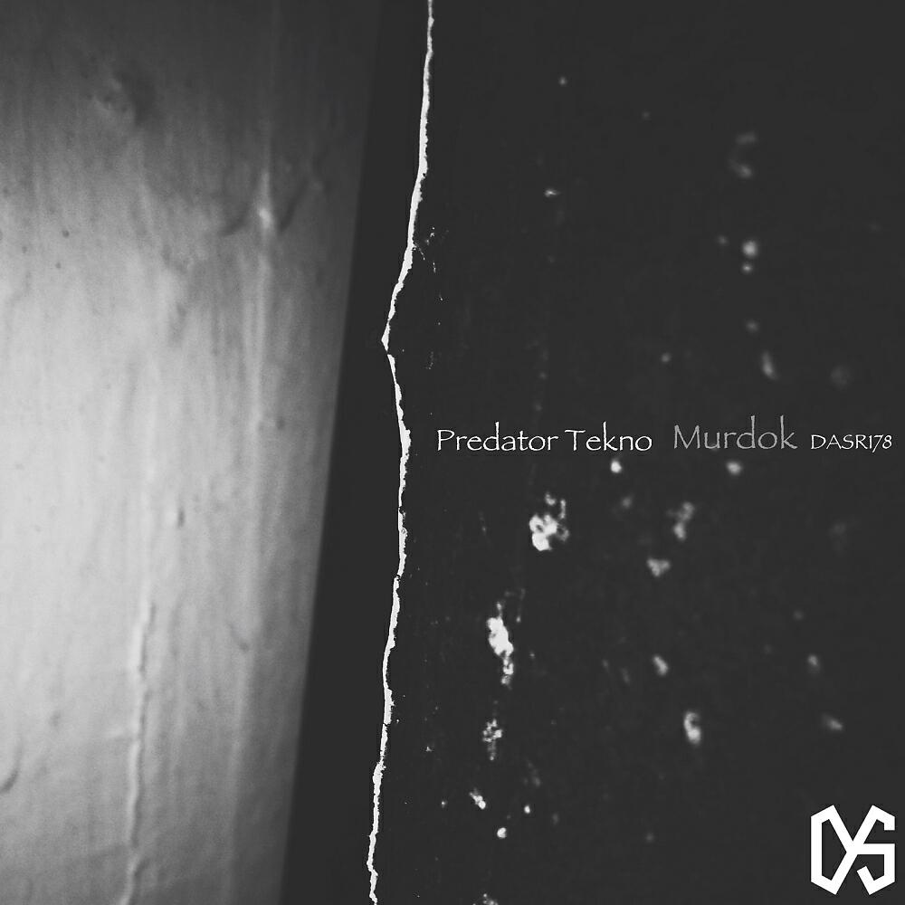 Релиз Murdok