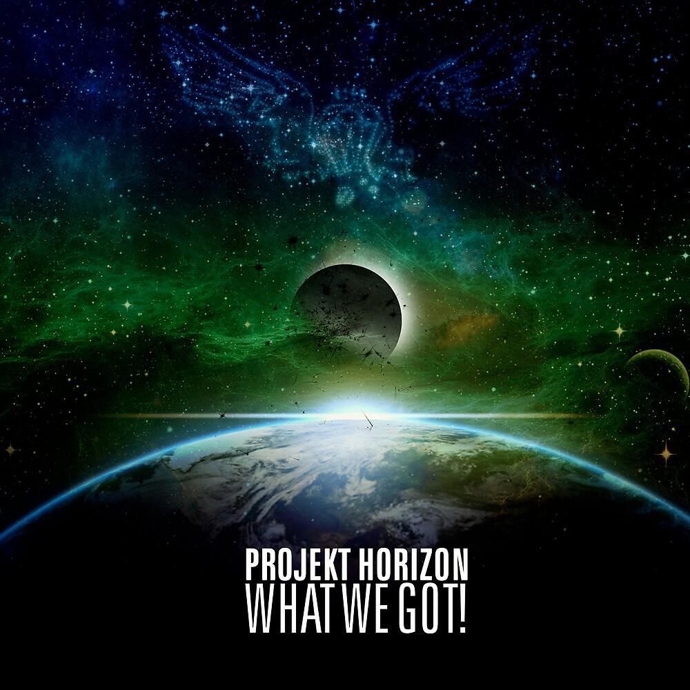 Релиз What We Got