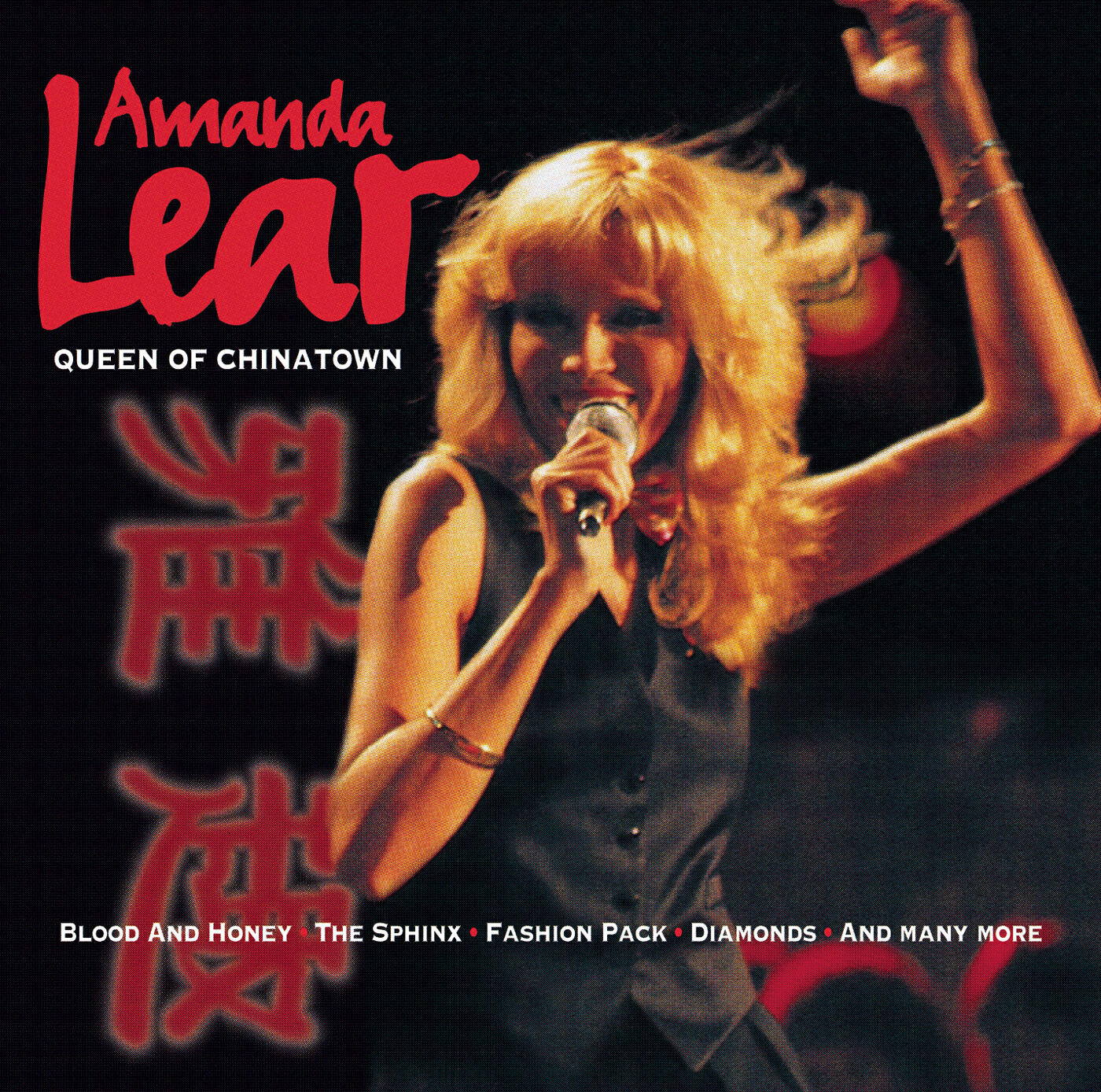 Релиз Queen Of China-Town