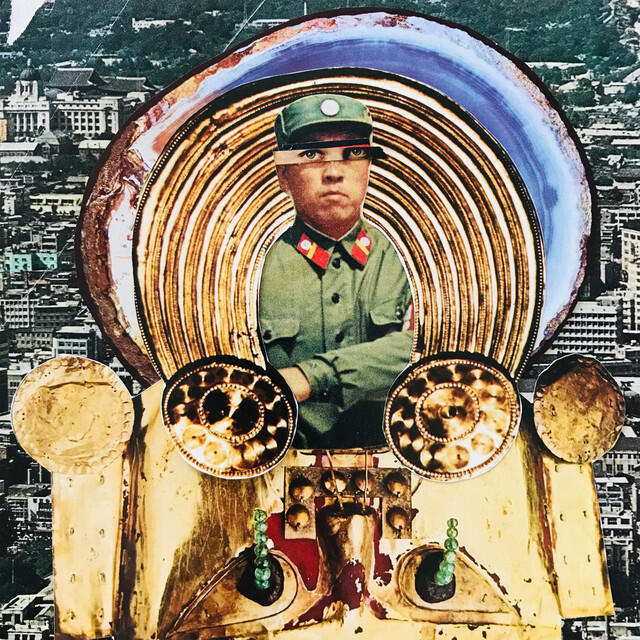 Релиз Terrestrial Extras