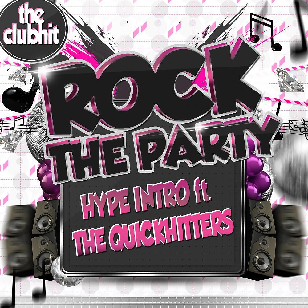 Релиз Rock the Party