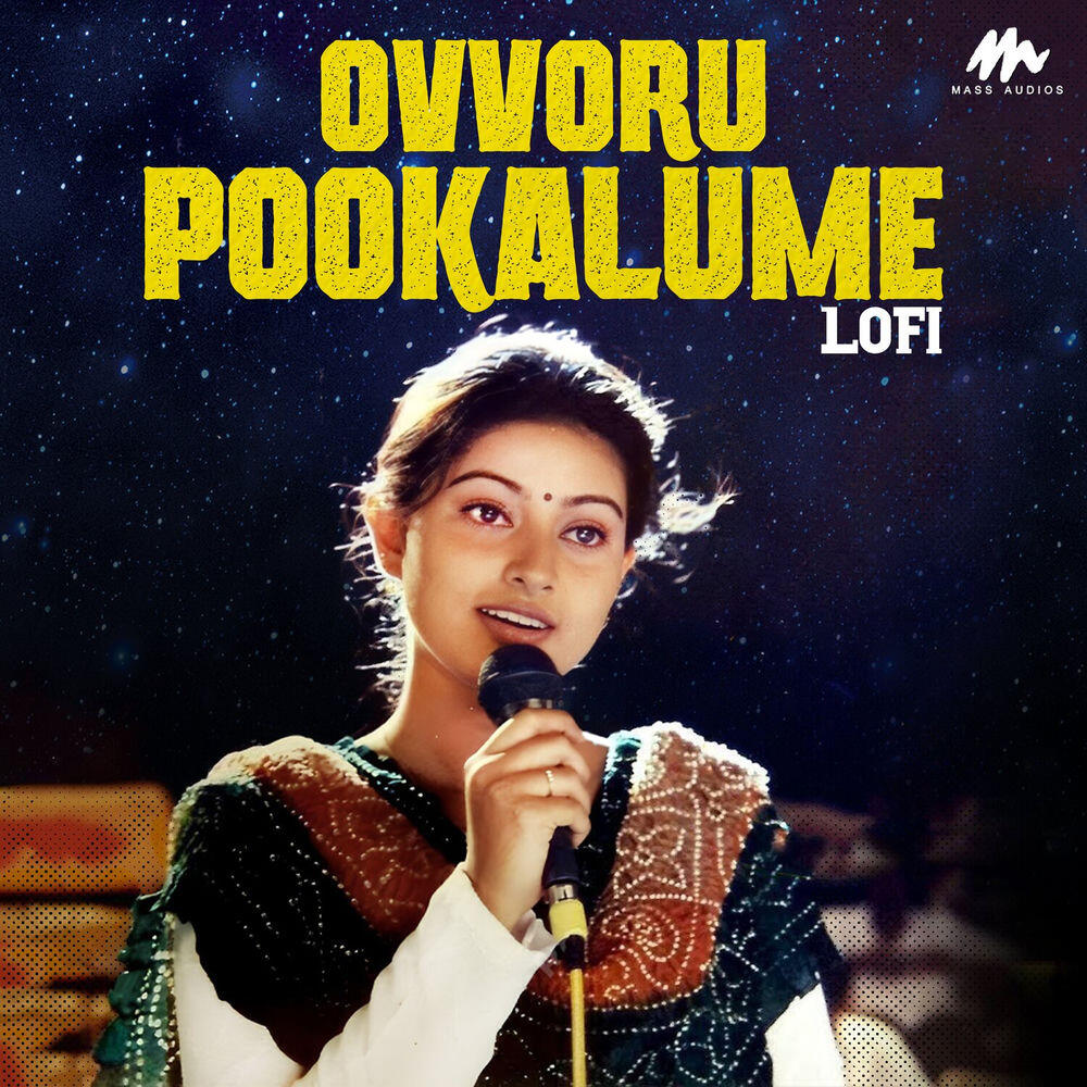 Релиз Ovvoru Pookalume (Lofi Flip)