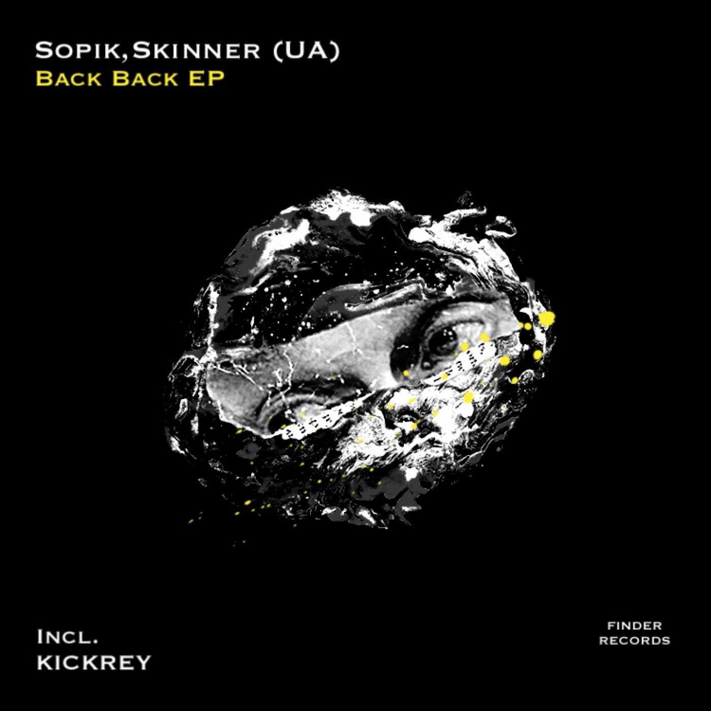 Релиз Back Back EP