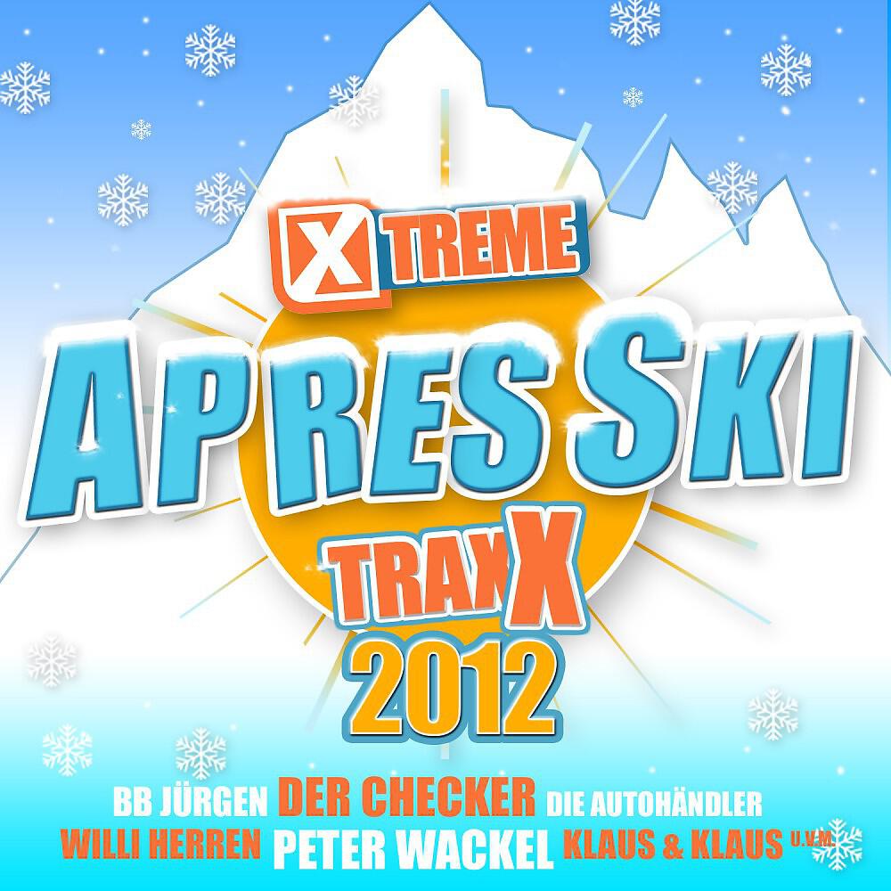Трек Auf gehts zum Apres Ski