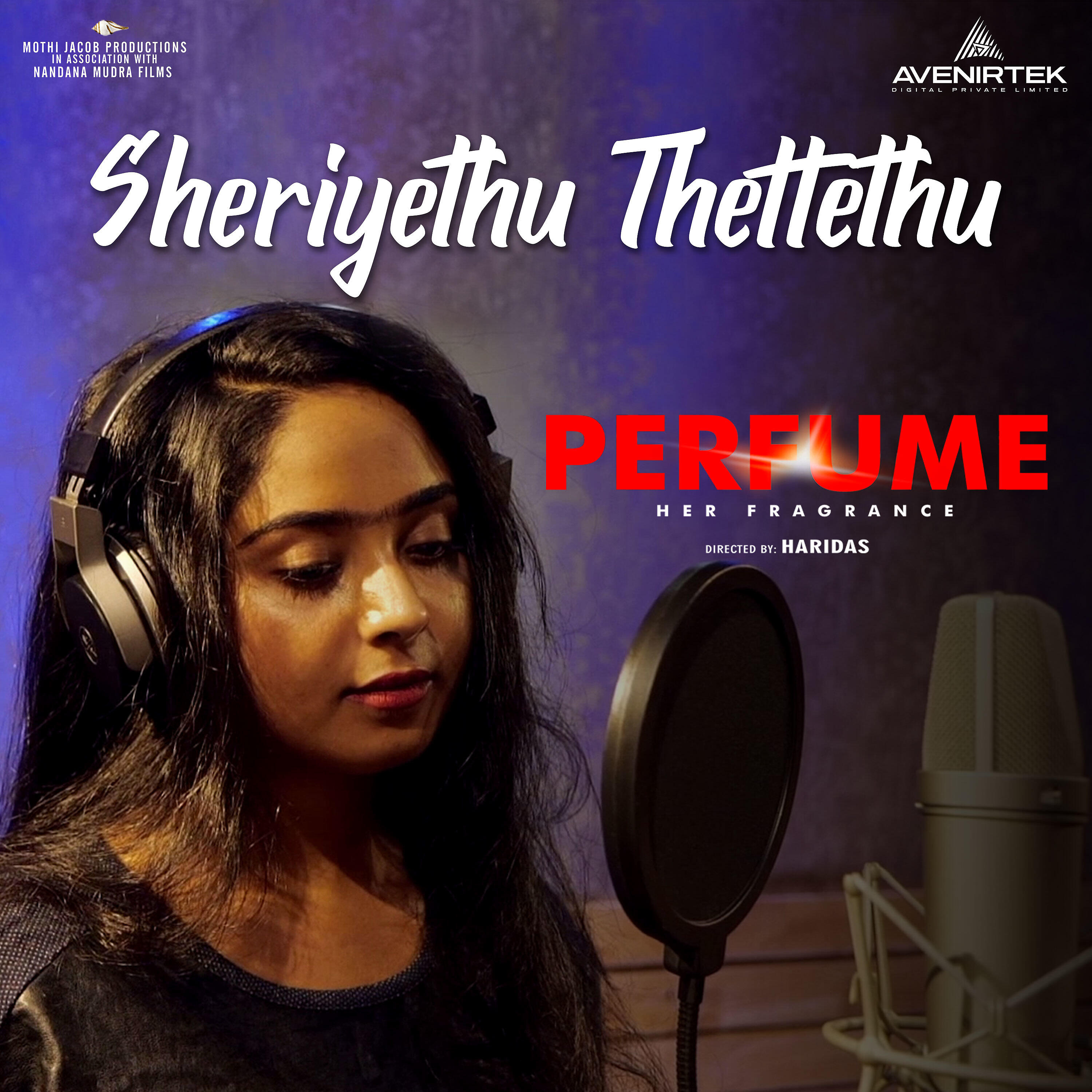 Релиз Sheriyethu Thettethu