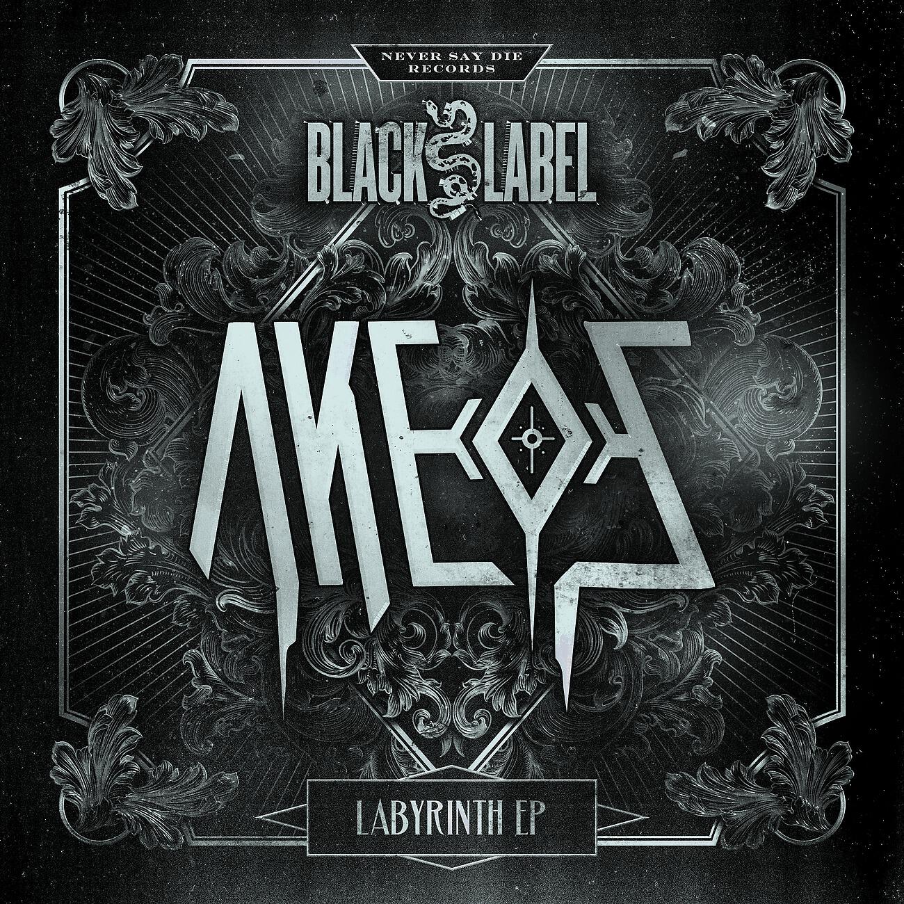 Релиз Labyrinth EP