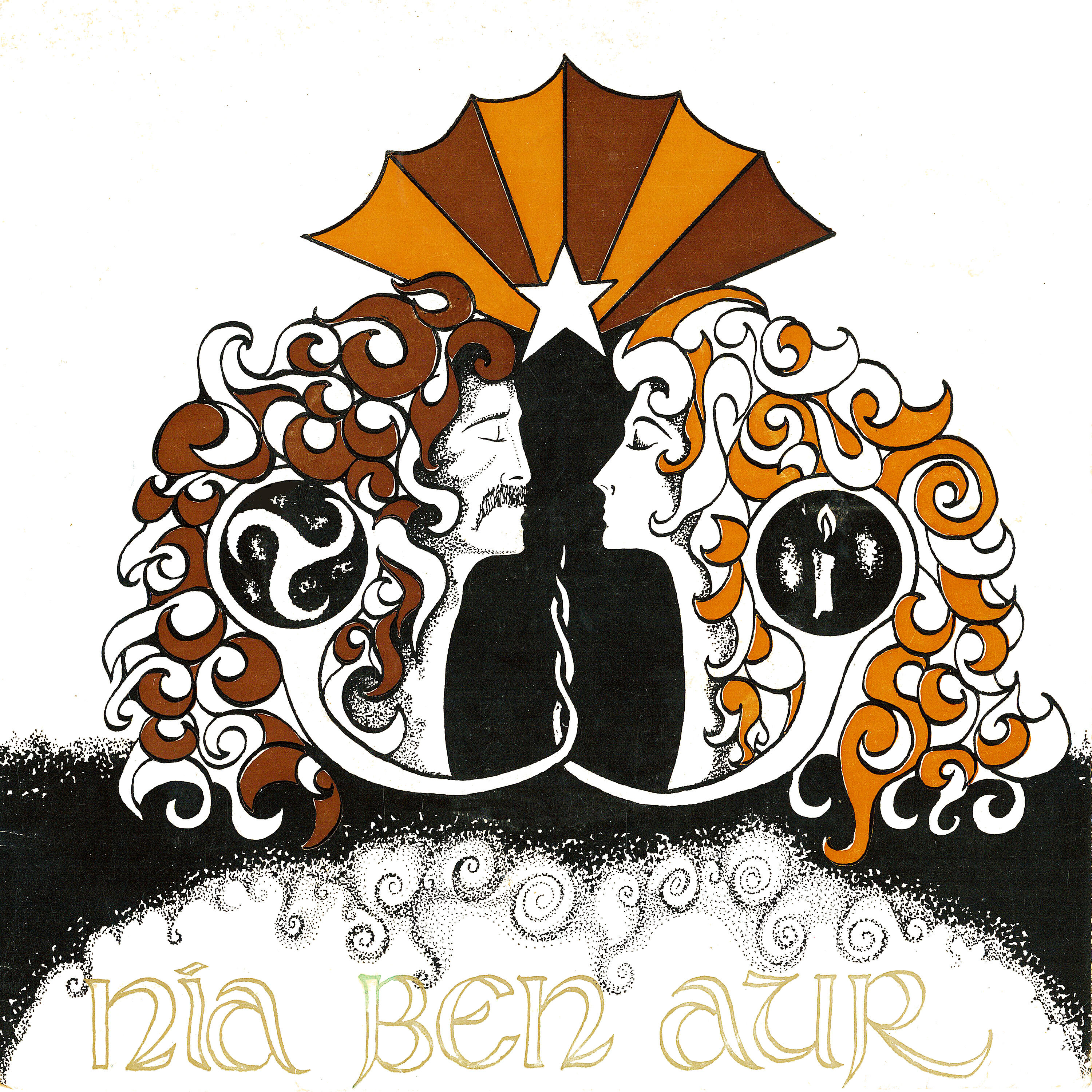 Релиз Nia Ben Aur