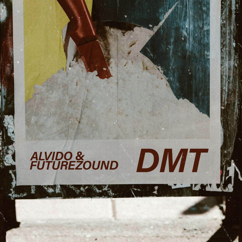 Релиз DMT