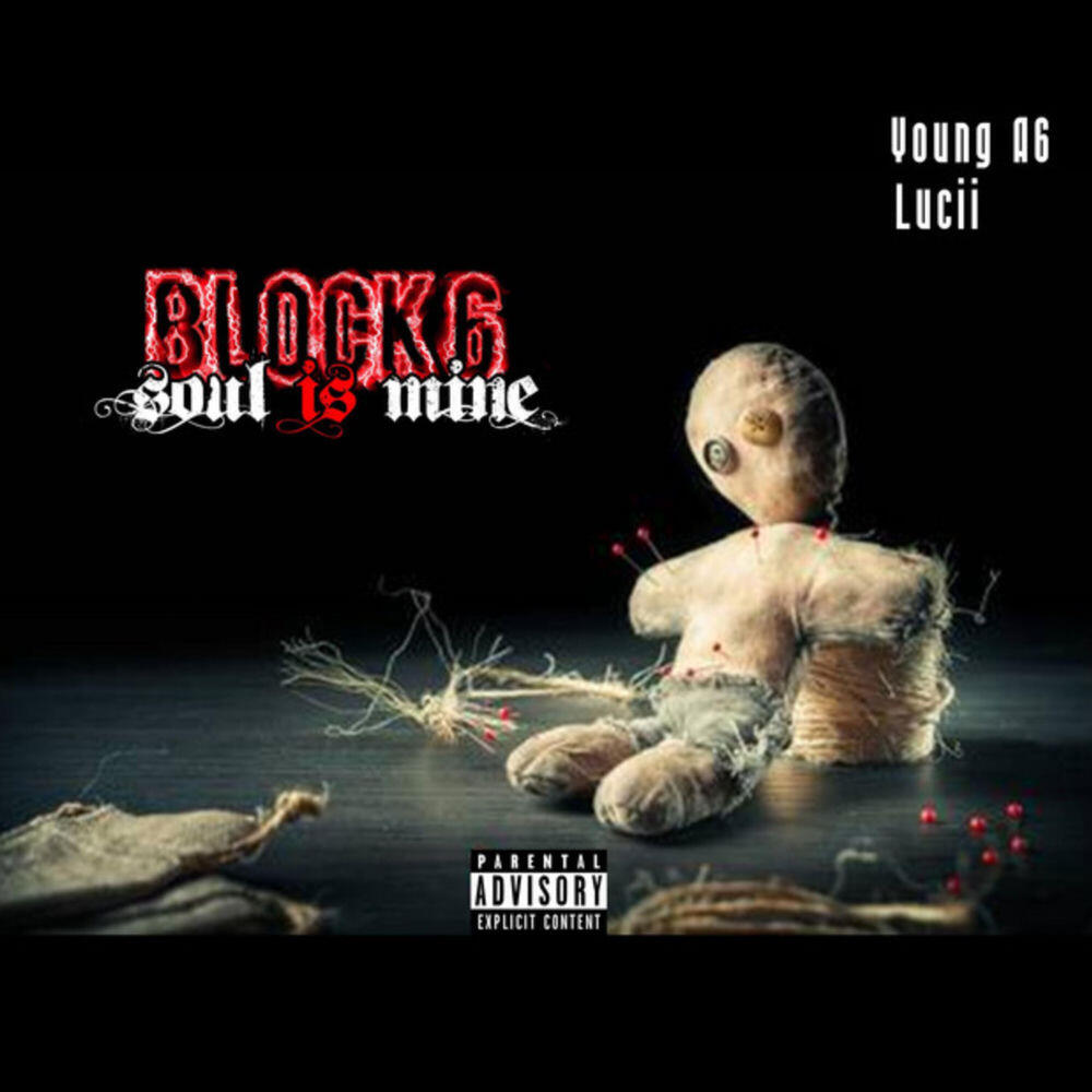 Релиз Soul is Mine