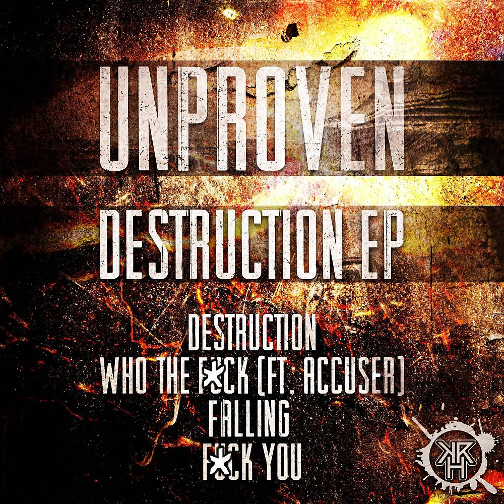 Релиз Destruction Ep