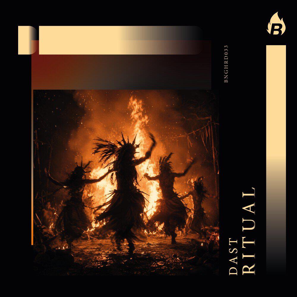 Релиз Ritual