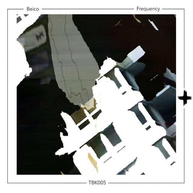 Релиз Frequency