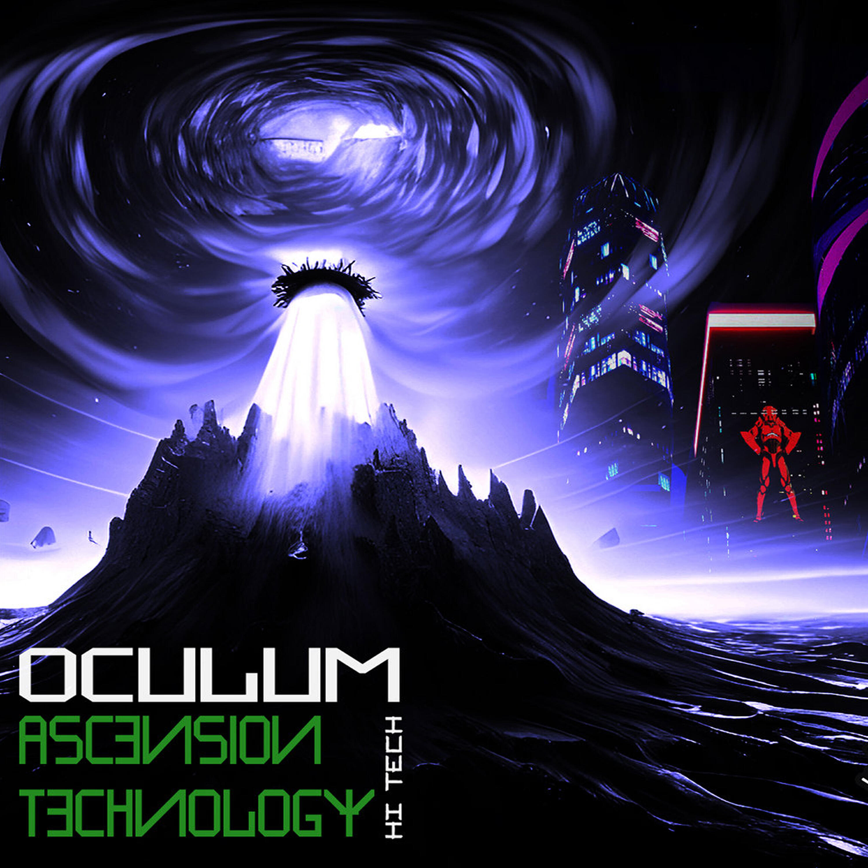 Релиз Acension Technology