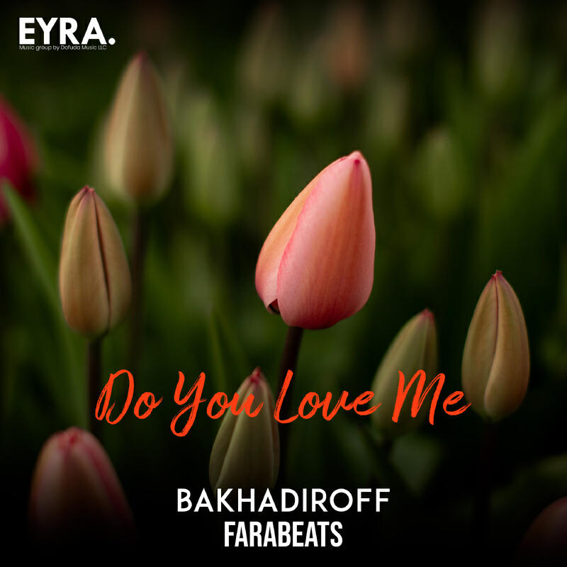 Релиз Do You Love Me