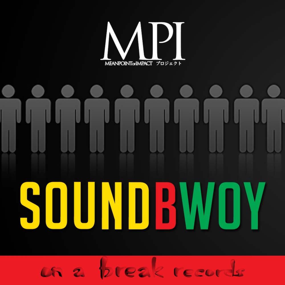 Релиз Soundbwoy