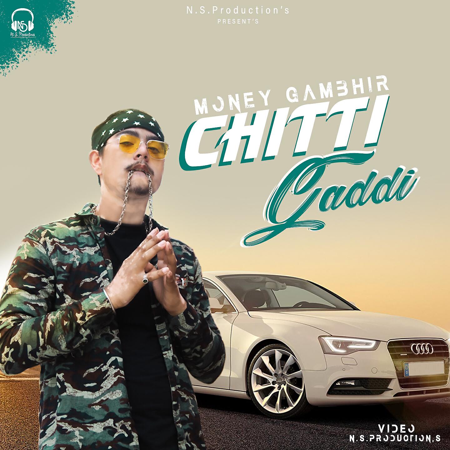 Релиз Chitti Gaddi
