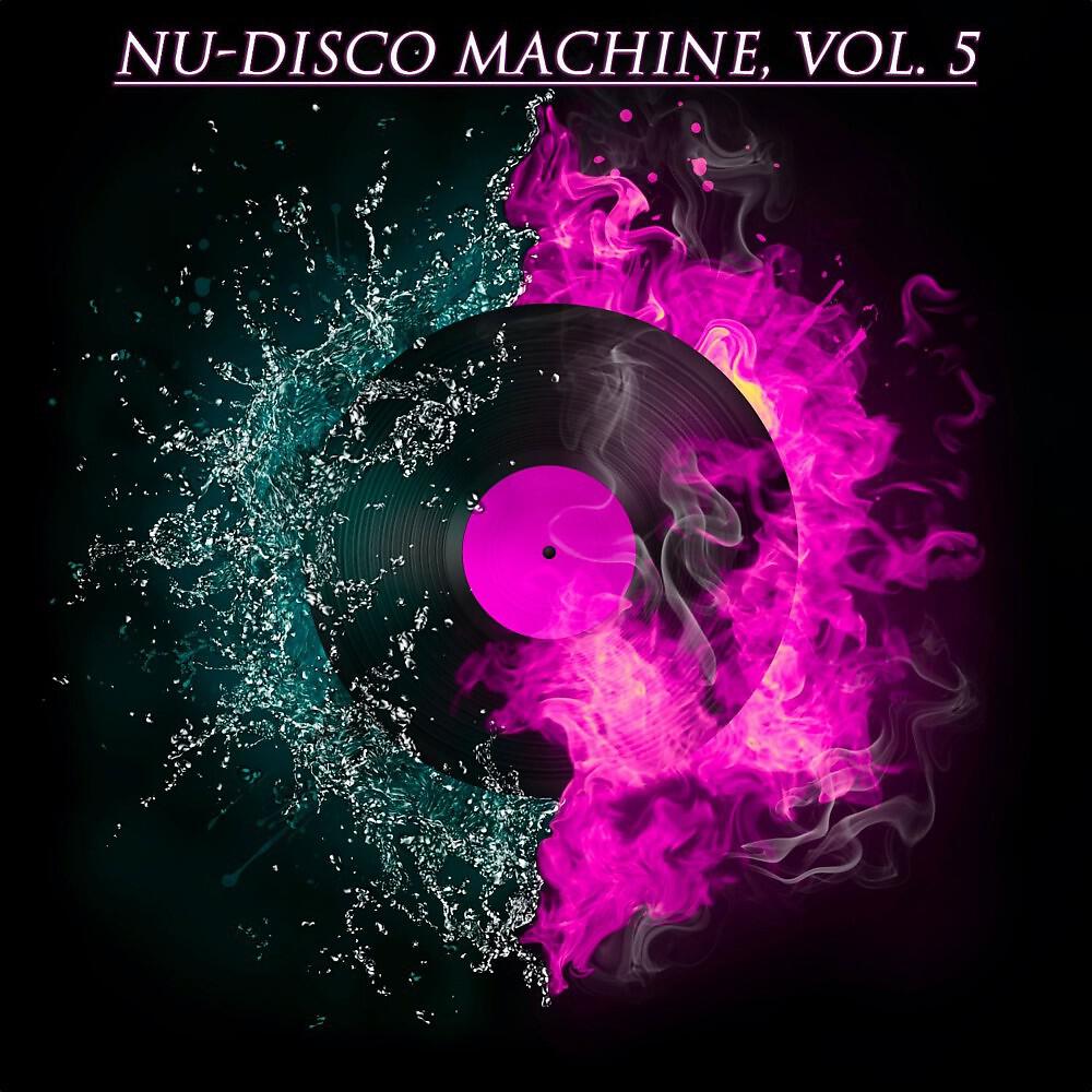 Трек In Back Side of the Hill (Soul of House Mix)