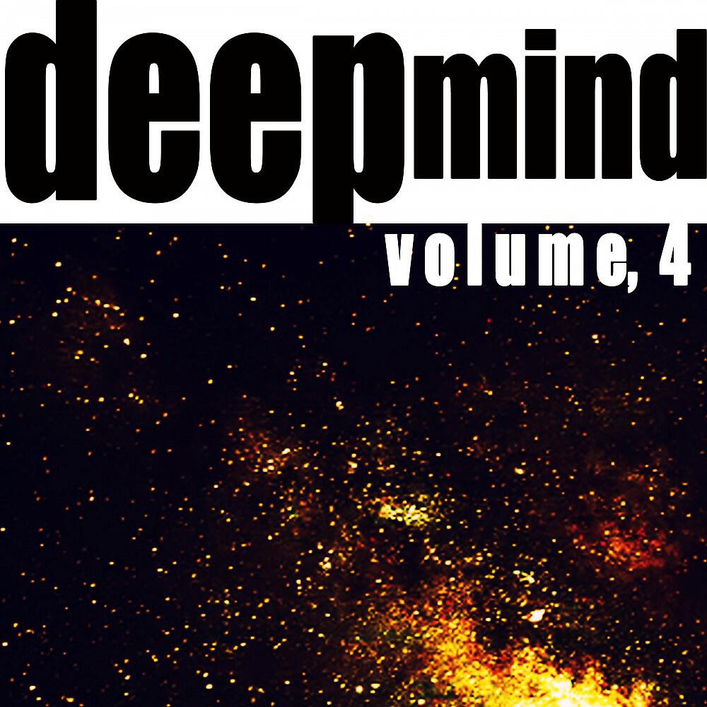 Релиз Deep Mind, Vol. 4