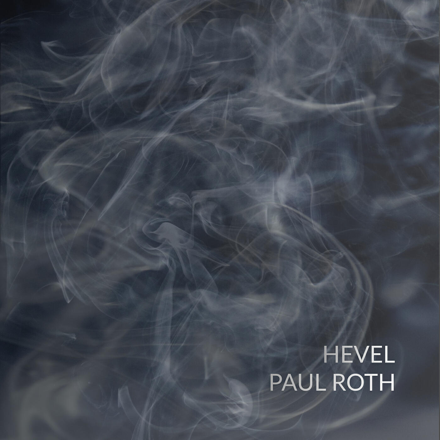 Релиз Hevel