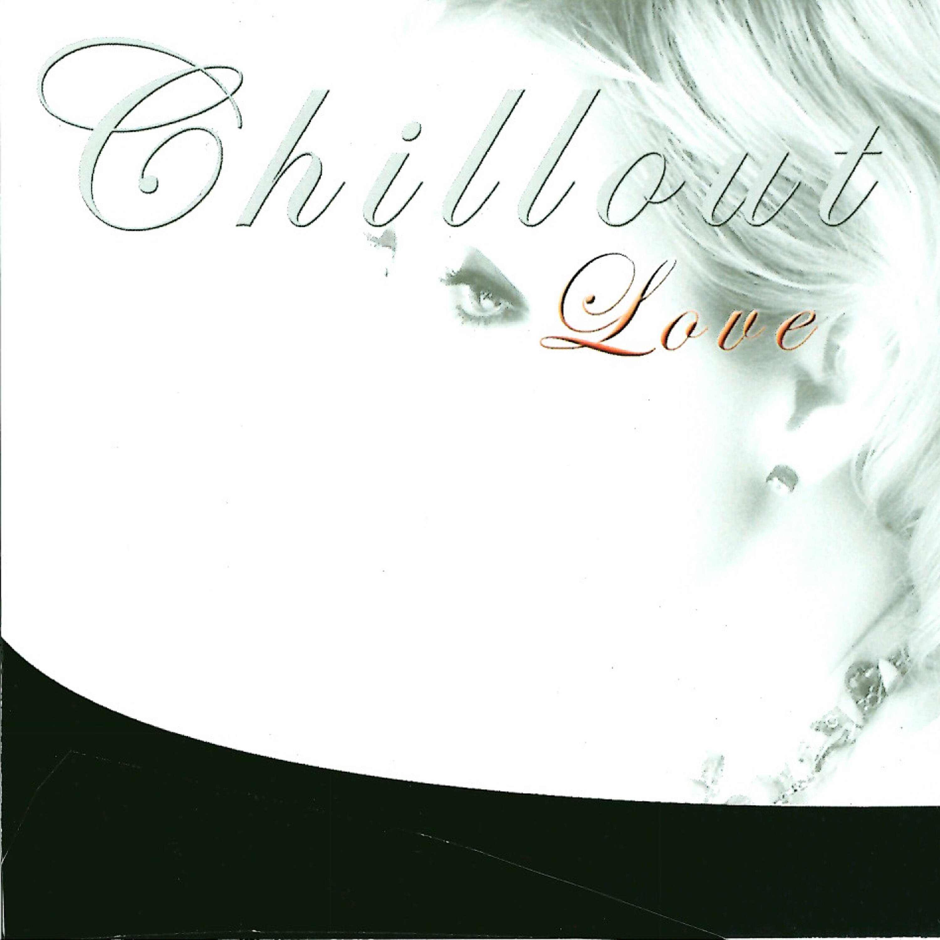 Релиз Chillout Love