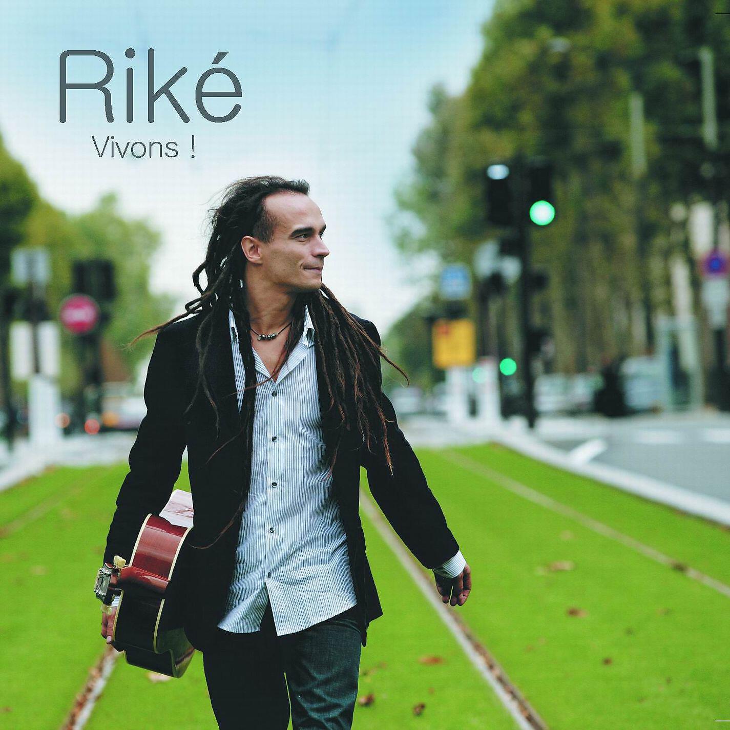 Релиз Vivons! [Bundle album + 2 titres bonus acoustiques]