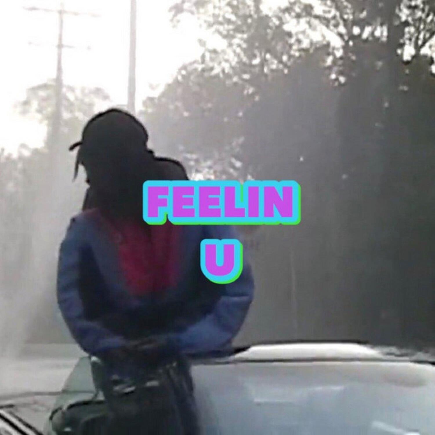 Релиз FeelinU