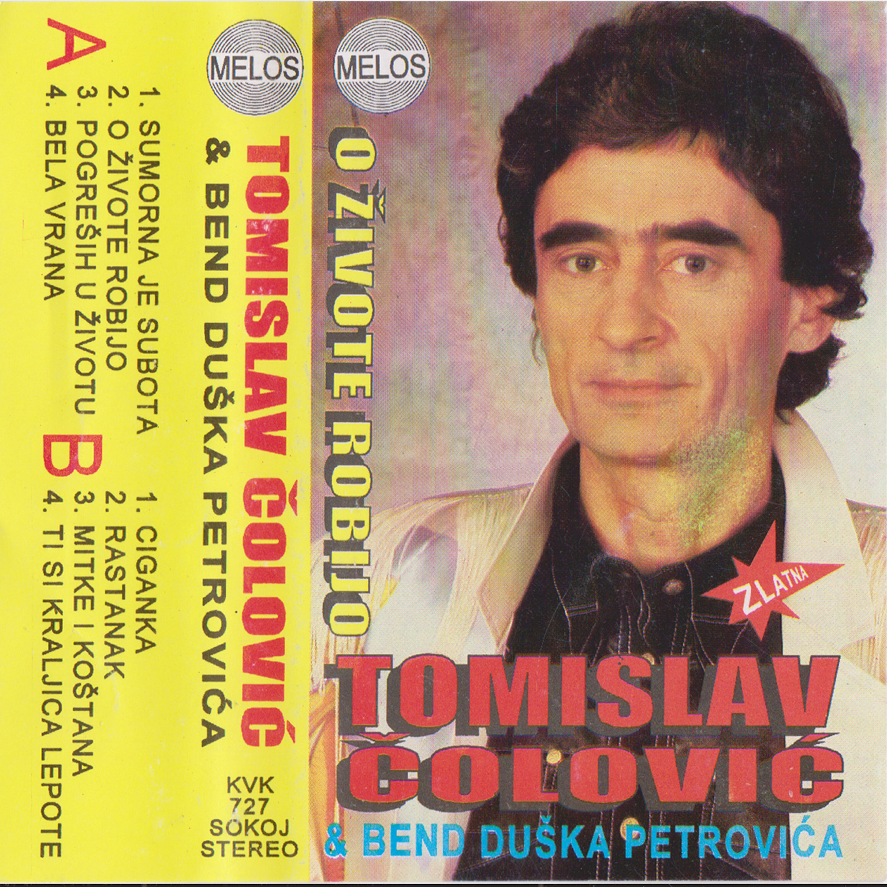 Релиз Tomislav Colovic