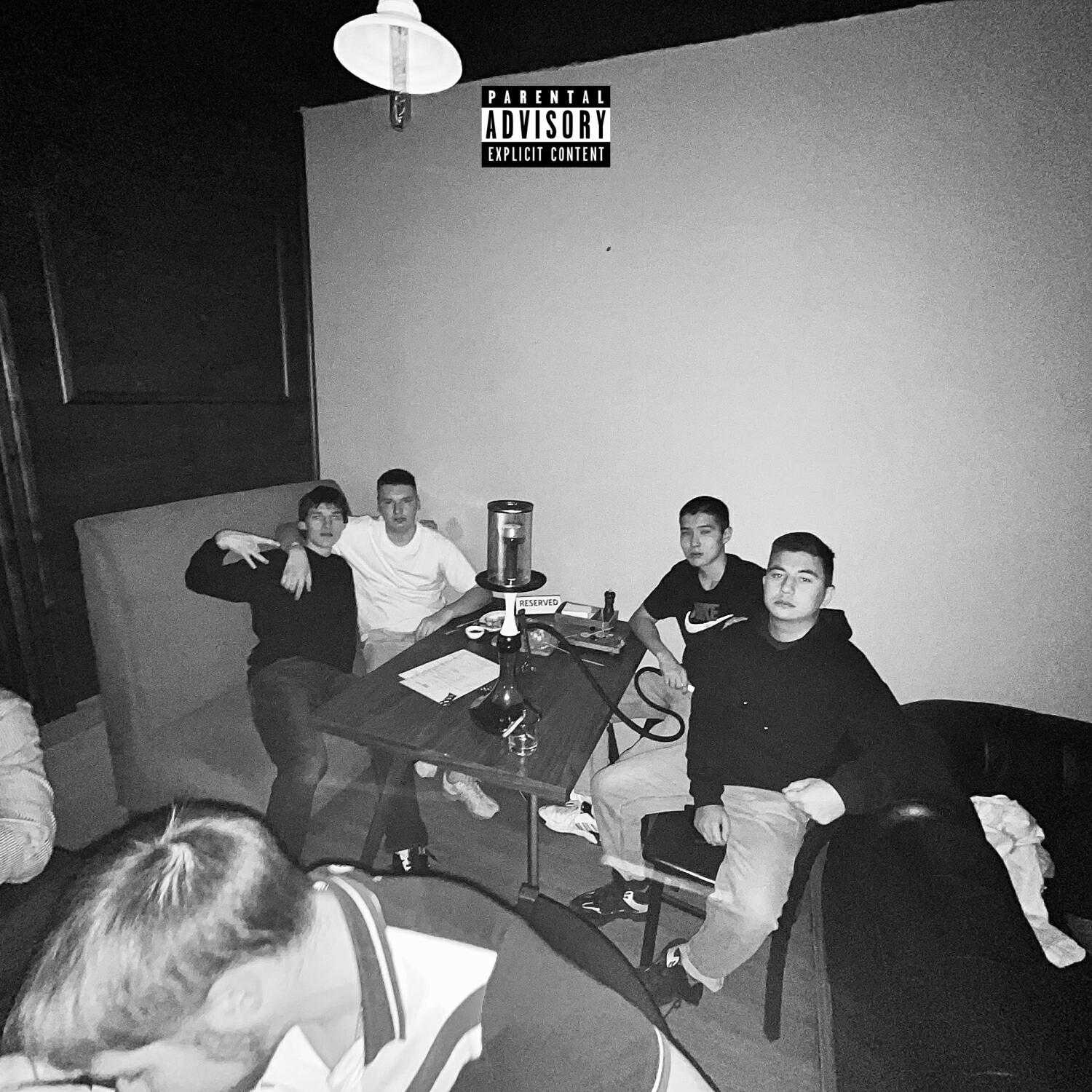Релиз Три подряд (prod. by vacemadest)