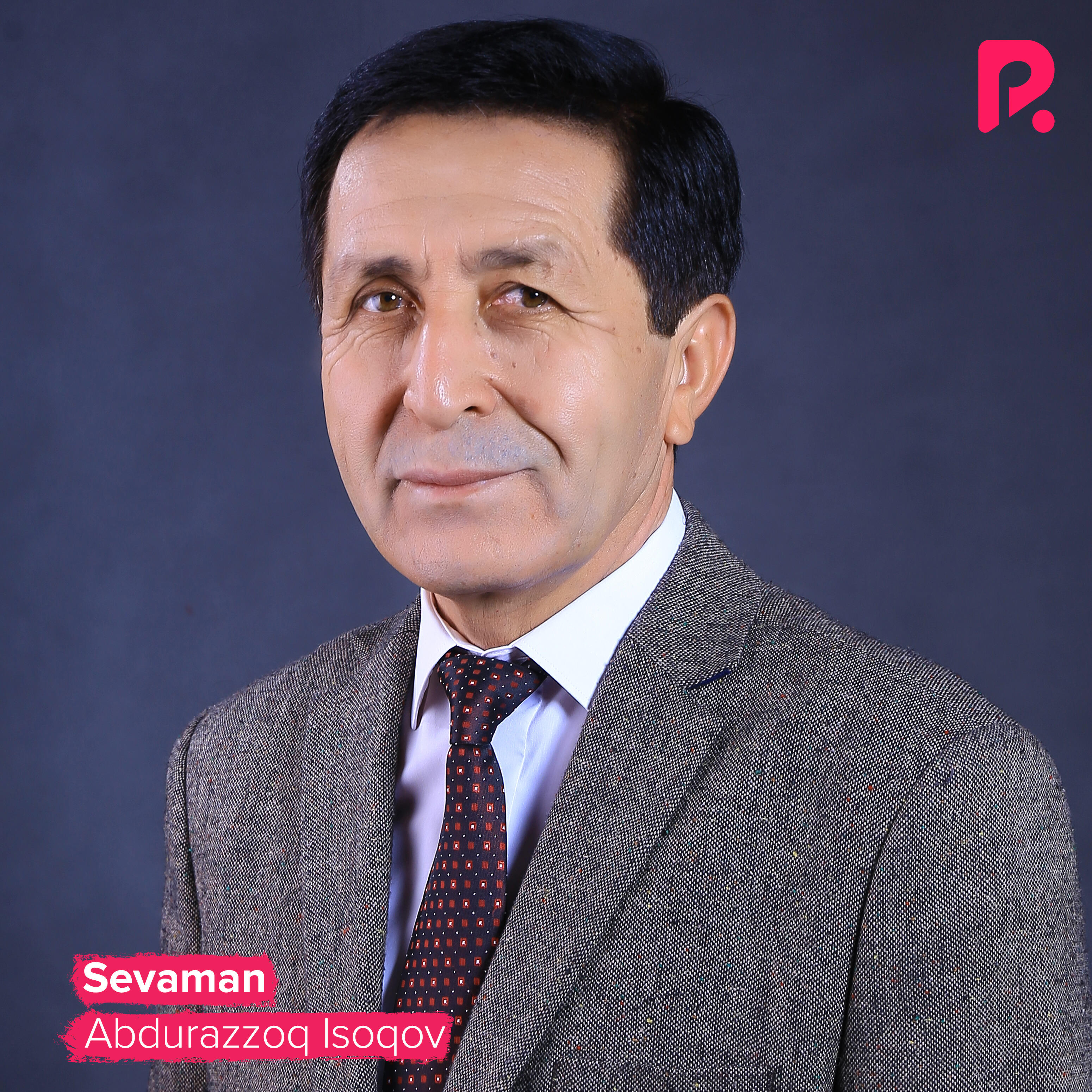 Релиз Sevaman
