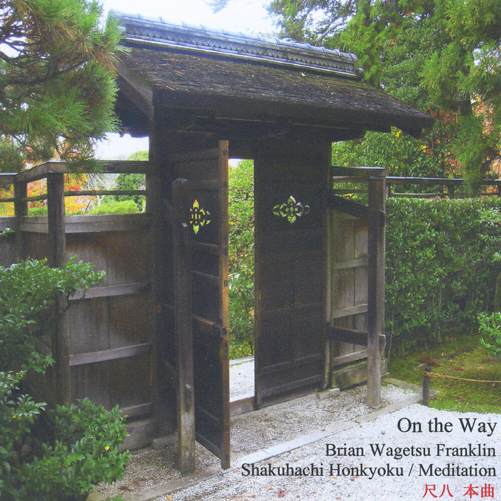 Brian Wagetsu Franklin