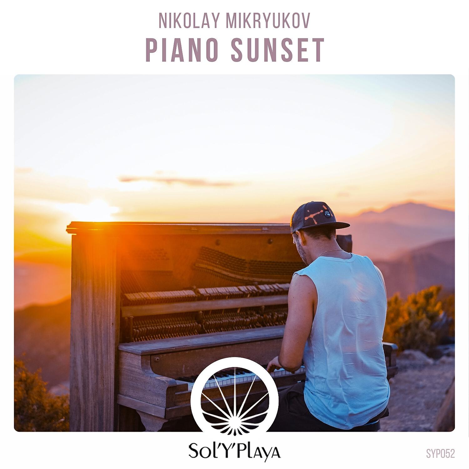 Релиз Piano Sunset