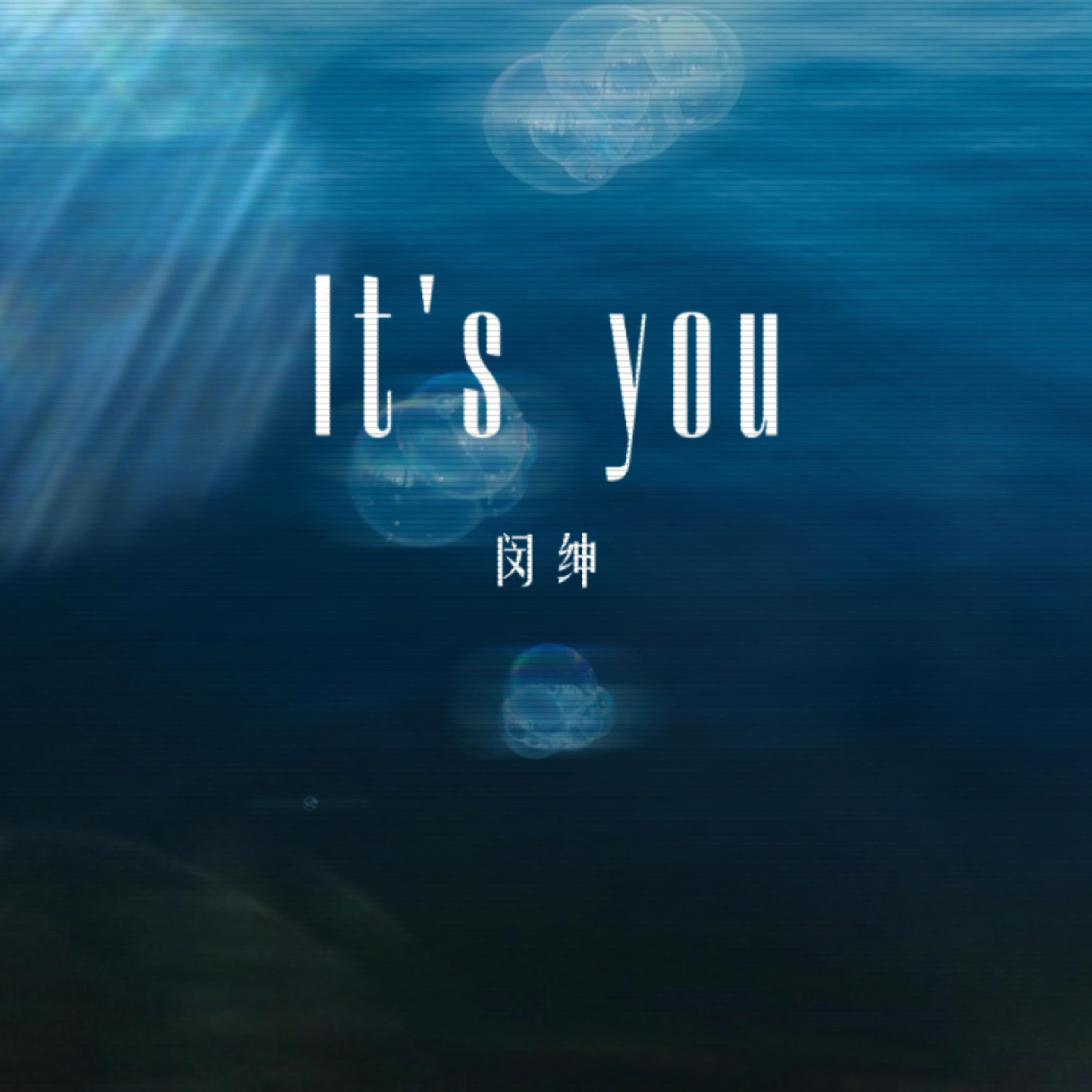 Релиз It's You