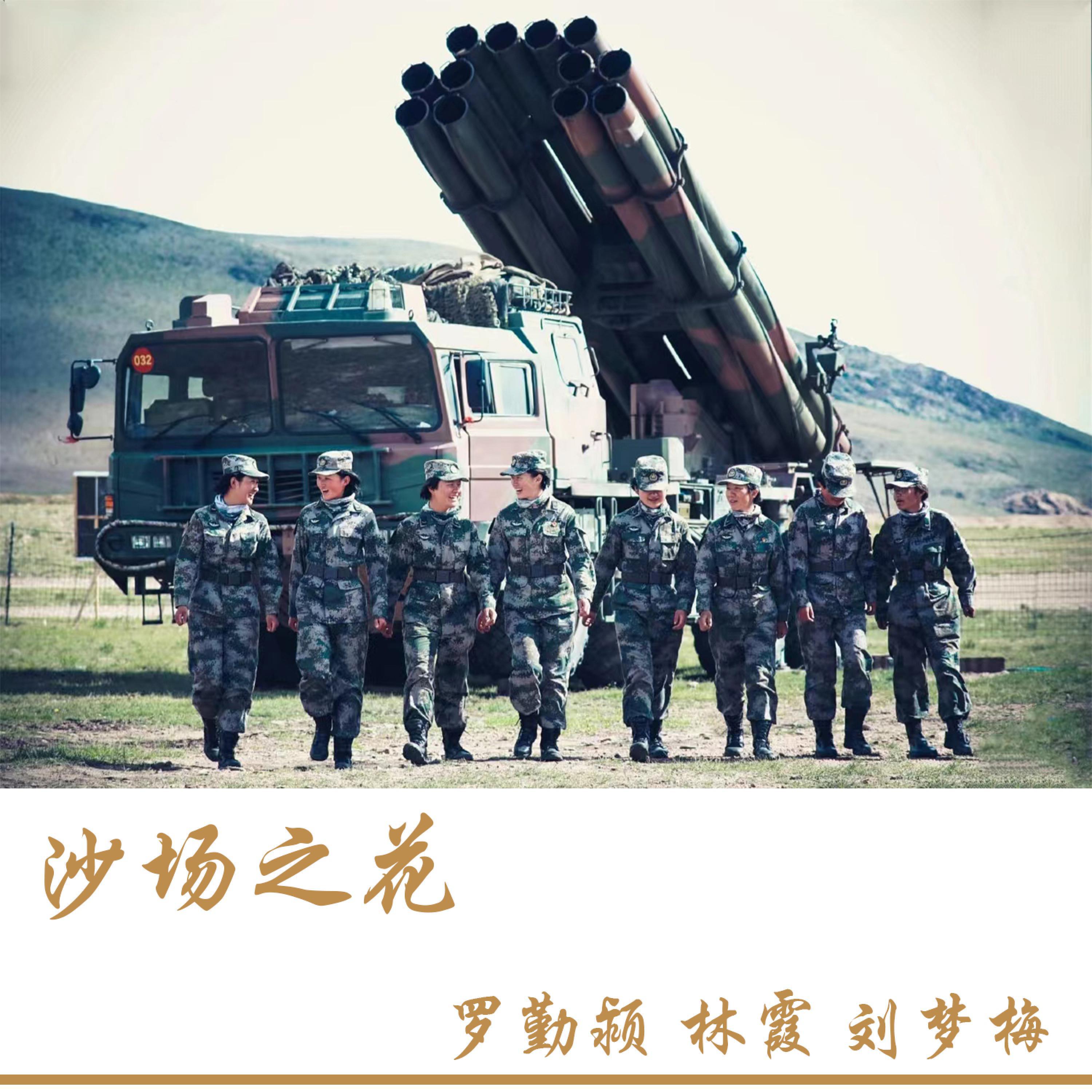 罗卿颖