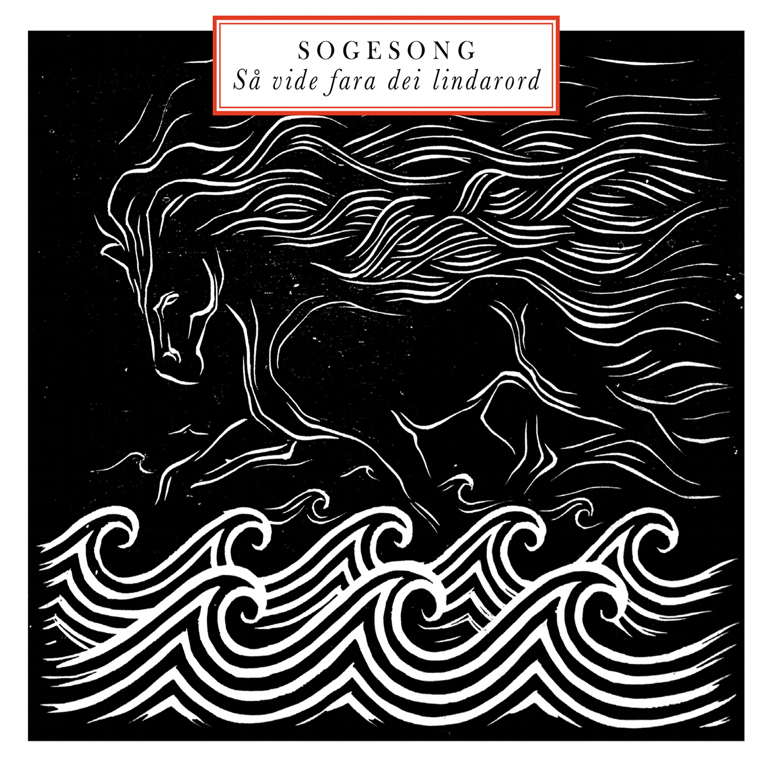 Sogesong