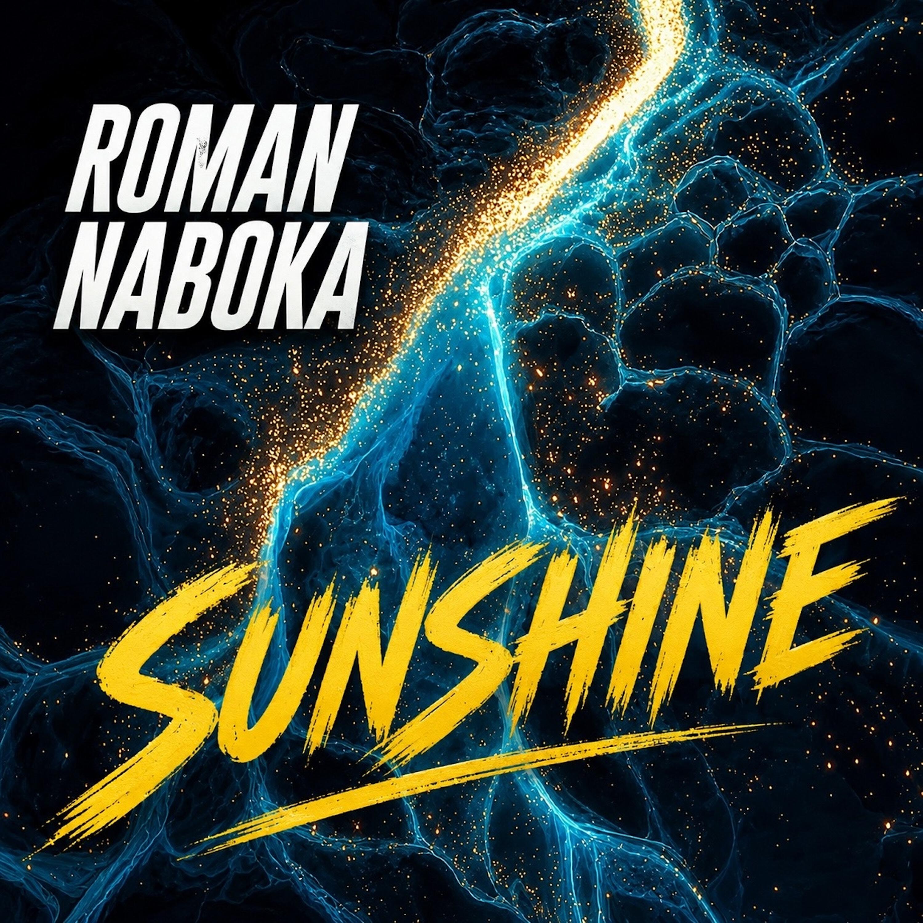 Релиз Sunshine