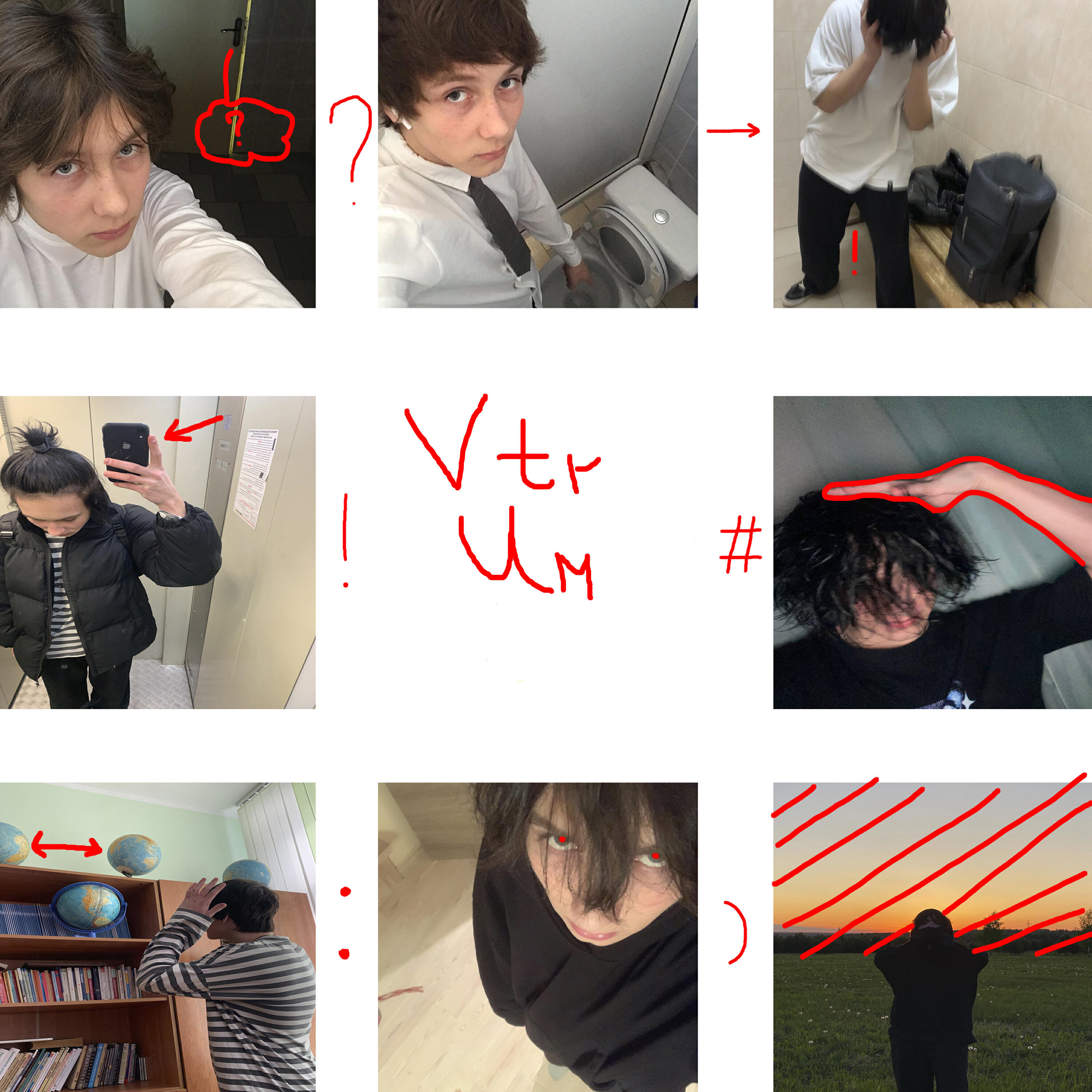 Релиз Vtr Um