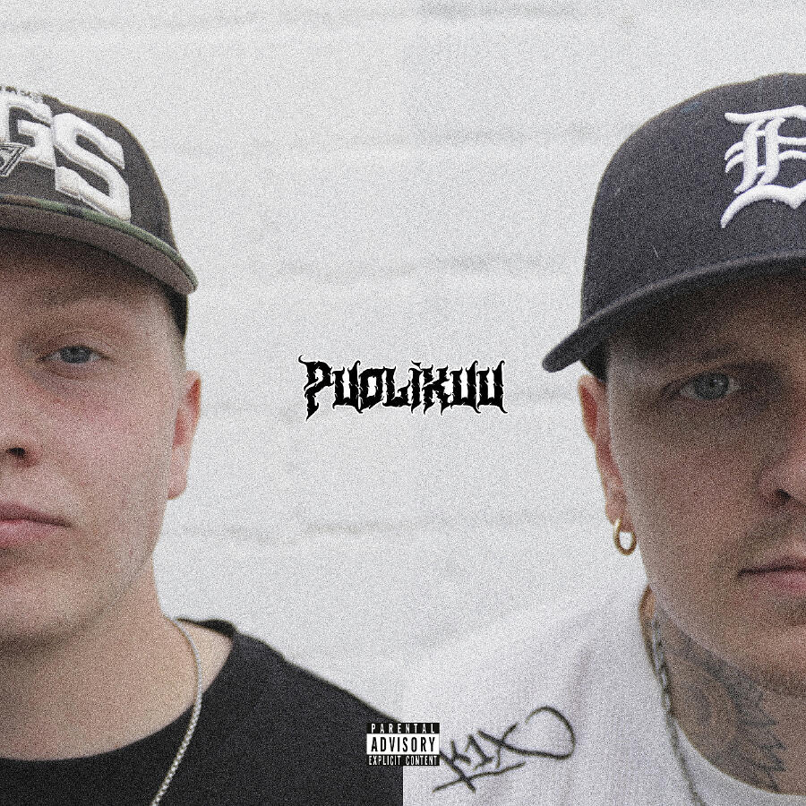 Волна по релизу