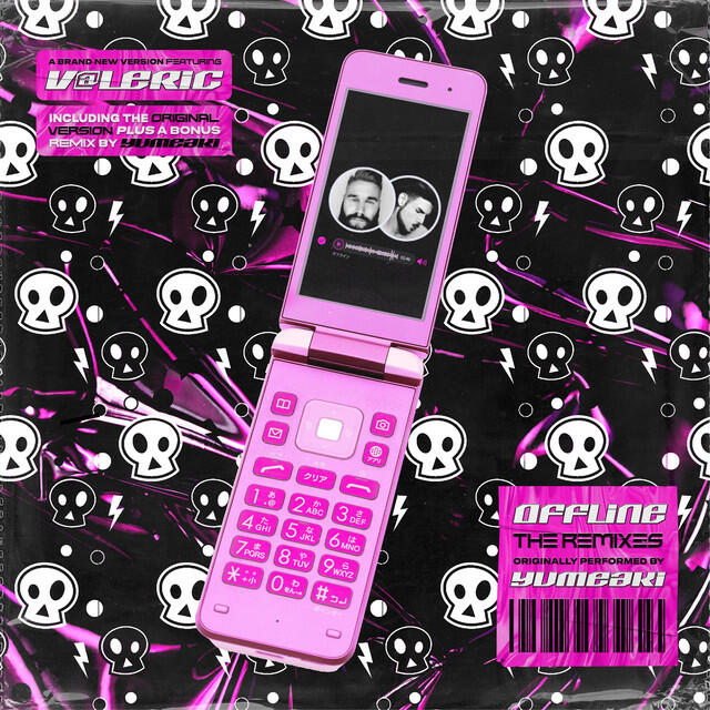 Релиз Offline (The Remixes)