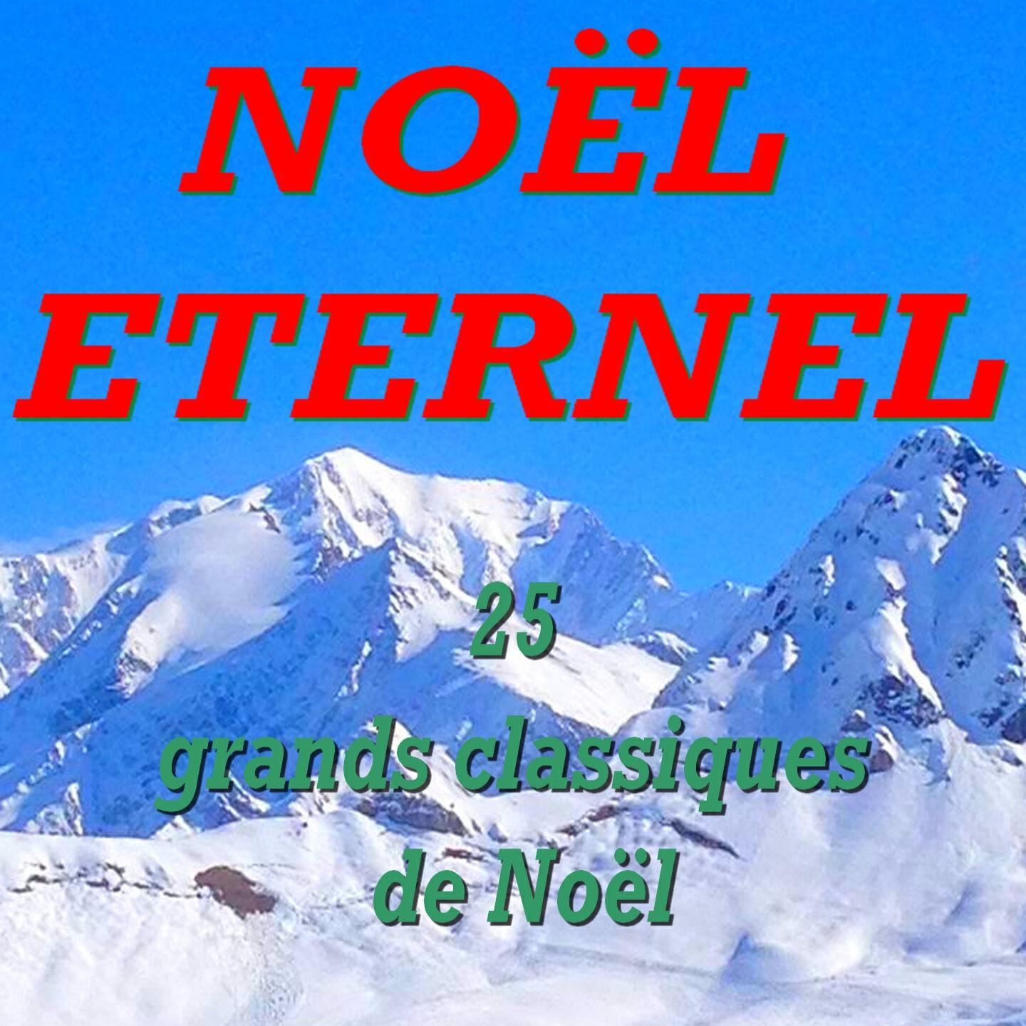 Релиз Noël éternel