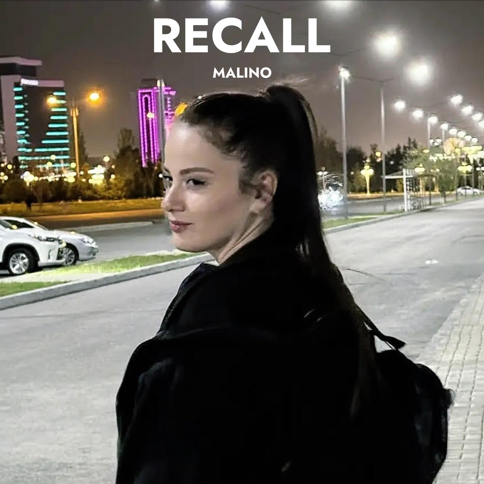 Релиз Recall