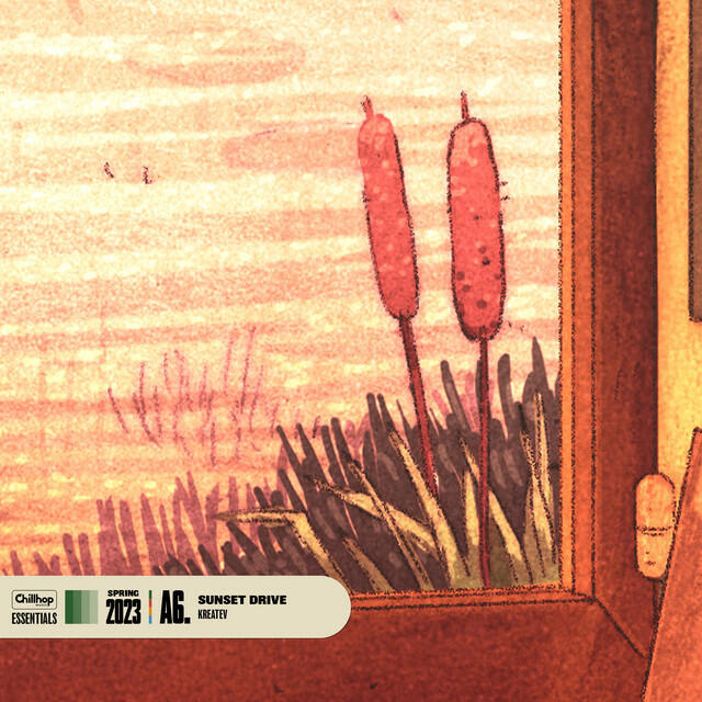 Релиз Sunset Drive
