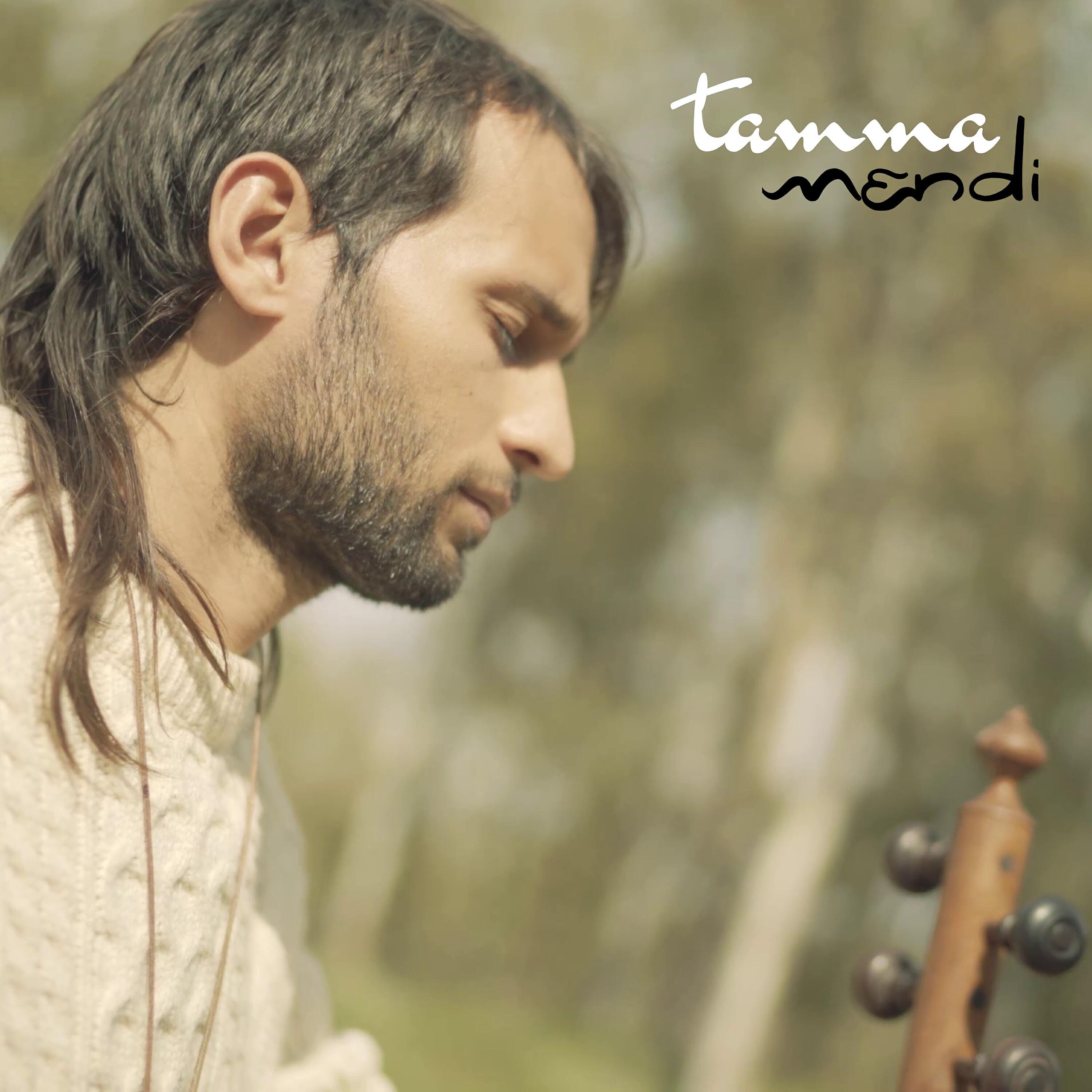 Релиз Tamma
