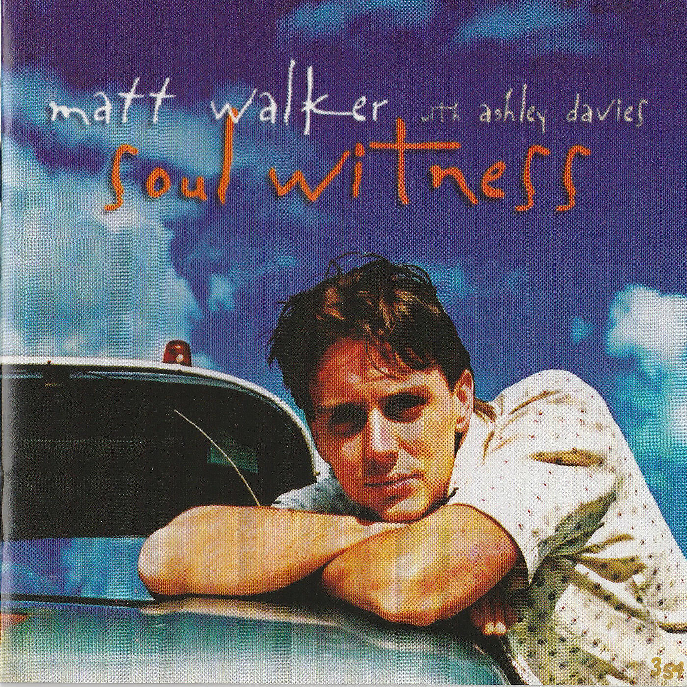 Релиз Soul Witness