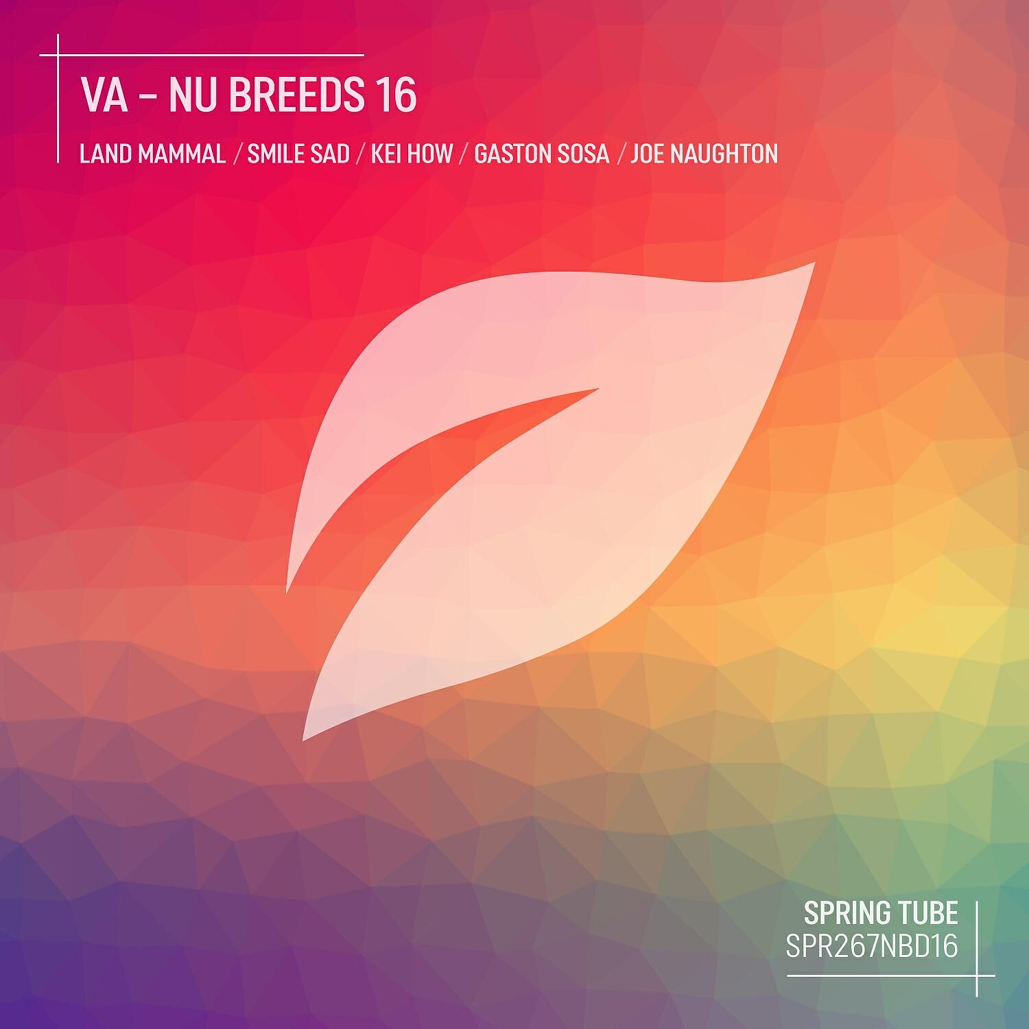 Релиз Nu Breeds 16