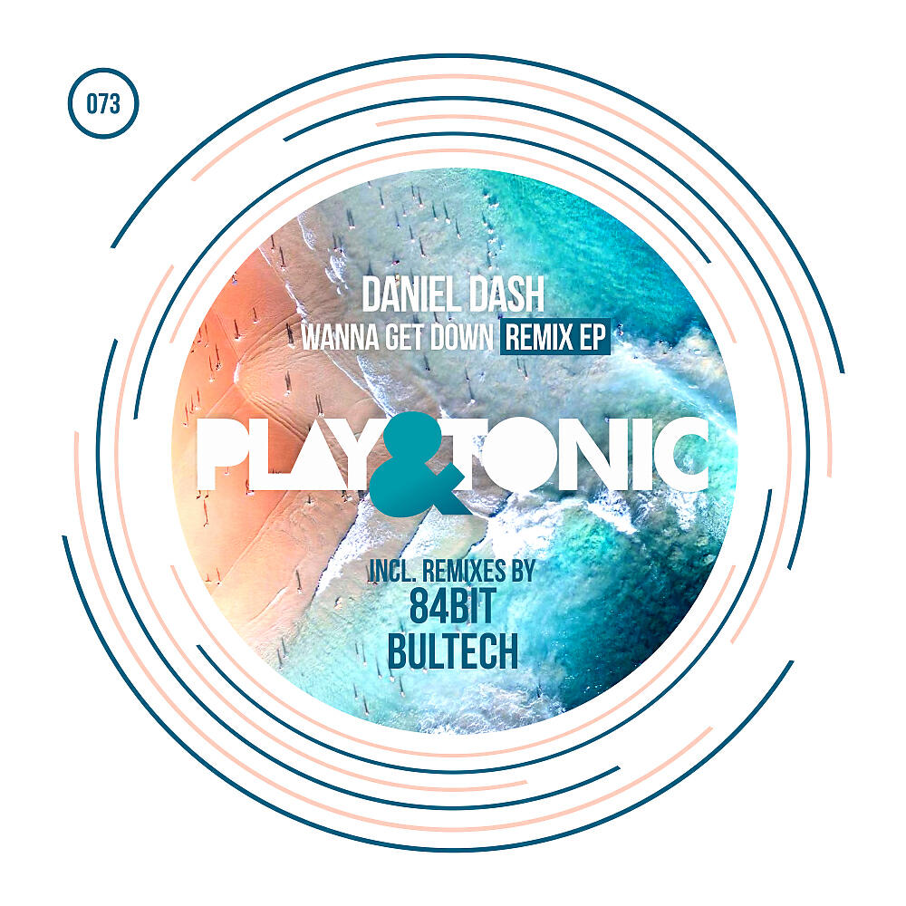 Релиз Wanna Get Down Remix Ep